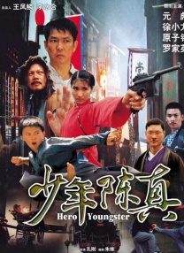 午夜影院在线